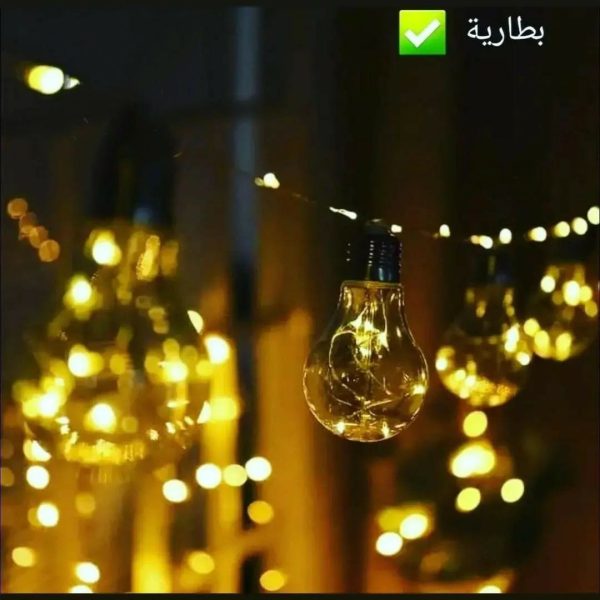 لمبات LED باتري