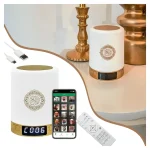 سماعة القرآن Equantu SQ122 مع إضاءة لمس وأذان من كويت ماركت