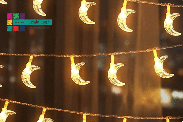 أفضل متاجر للشراء زينة رمضان في الكويت
