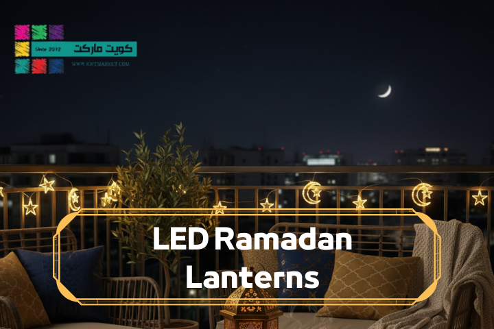 LED Ramadan Lanterns